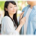 【キチガイ】姉が、妊娠したから結婚すると連れて来た彼は私の婚約者だった。結局私が身を引き家を出た。姉の子の世話は両親がしていたが…。