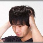 【悩み】嫁の男友達が2ヶ月に1度の頻度で他県から会いにくる。しかも俺が仕事してる間に。しかも・・・