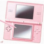 【今すぐCO案件】友達にDSのソフトを貸したら私のデータが消えていた。どうもわざと消したらしいのだが、消した理由にドン引き!