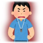 【DQN返し】中1の時、教師のイジメの的になってた。なので俺は遠まわしな復讐をすることにした。その復讐は…。