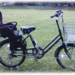 【キチ】私とAさん「子供乗せる自転車が…」キチ「（ほうほう！なるほど！）」←とんでもない脳内変換されてて大事になった。