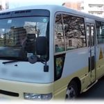 【ナイス対応】実家の前が突然幼稚園のバス停になり、子供や親が庭に入り込んで暴れたり騒いだりするようになった。困った妹が注意するも…。