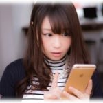 【阿呆】姑が夫を結婚記念日に「大事な相談が…」と呼び出し一泊させた、のだが肝心の大事な話が全く無く家に帰され「？？？」状態の夫。そんな時姑から私にメールが…。