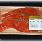 【逆ギレ】スーパーで買った鮭の切り身を焼かずに食ったら頭おかしいって言われたんだが