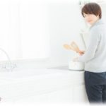 【旦那がクズ】旦那の友達が海外赴任中、綺麗に住むことを条件に今の家の半額でマンション貸してくれるから借りよう！と旦那がノリノリだったが拒否した。だってあの家…