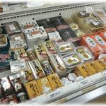 【ドン引き】親しくない子供の同級生の母親が家にやってきて「北海道行ってきたの～」と言いながら玄関にホッケやタラコを並べだした。そして、同級生母「これ…」私「？！！」