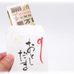 【DQN返し】姑のお年玉が、うちの娘100円、同い年の小姑子1万円だった。姑＆小姑「ニヤニヤ」旦那「最悪だな。帰ろう」私「チラッ（旦那達が出て行ったのを確認）小姑さぁん…」