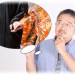 【クズ】父「母の見舞いの品を買いに行こう」→何故か父上司宅へ。父「この人（干支3周年上）の嫁にならないか」私「は？」父上司「（ズイッ）」私「ぎゃあああ！嫌ぁあああ！」