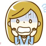 【衝撃体験】父「背中にコブができて寝づらい」私「本当だ。あれ、真ん中あたりになんか刺さってる」→抜いた結果。私＆母「うおおおお？！！」父「え？え？」