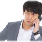 【のろけか】姑が夫に電話をよこした。夫「……いや行かない。だって…」←惚れ直すやろこんなの！！