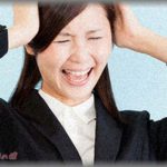 【神経わからん】社会人になりたての私に「昨日は祝日だったけど休んだのは貴方だけ。いいご身分ねっ」と先輩Aに言われ、上司に謝罪しまくった。結局Aにからかわれたとわかり、怒る上司にAは「私さんをリラックスさせたくて冗談を言っただけw」と笑い飛ばした。あれから数年、事件は起こった。