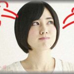 【友やめ】Aと遊びに行ったら私の知らない知り合いと偶然会って、私を放置して40分くらい盛りがっていた。その間暇だったので「Aに放置プレイされてるw」とCにLINEしたら「ちょっといい加減にしろってAに言ってくれる！？」と怒りのLINEが・・・何事？と思い聞いたら・・・