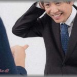 【モンスター社員】「正社員登用にあと一歩足りなかった。もう一年契約社員として頑張って再挑戦してみないか？」「わかりました！」　→　翌週