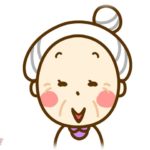 【ドン引き】俺たちが買った新居を見たいと、婆さん（嫁の友達らしい）が言ってきたので招待すると、「条件ぴったり。部屋余ってるのね。これで何かあっても安心」と言ってきて…。