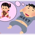 【ドン引き】義弟は甘やかされて育ち、今もお小遣いを貰ってるニート26歳。そんな義弟が「俺小さい子好き」とか言いながら姪を触る。義弟もキモイがそれをニコニコしながら見る夫に私はドン引きで…。