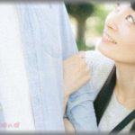 【ヘタレの嘆き】バツイチのAさんに言い寄られて困ってる。ある時妻が同席する集まりで「食事行きません？」と腕を絡めきたAさんに、妻が言った「こんな中古に必死になるなんて、そんなに切羽詰まってるの？」侮辱されショックを受けた俺は、そのままAさんとお茶しに行き・・・