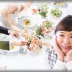 【ずうずうしい話】「結婚式あげたかったなー」と愚痴るAに、Bが親切心で「私の使ったドレスでいいなら貸すから、写真だけも撮ったら？」と提案した。その後Aの頭の中は一気にお花畑になり「Bちゃんは衣装担当ね。旦那と子供たちの衣装も作ってね！会場担当の私ちゃんは、白バラや百合を壁一面に飾って。もちろんタダでお願いね」