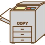 【雑談】僕「これ10部コピーして」 新卒ゆとり「分かりました」