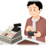 【ダメすぎる】店員「1480円です」私「（ぴったりあるわ）はい」→店員がお金の乗ったトレーをひっくり返す→店員「」私「は？」