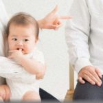 【バカ】「子供は渡さない！」と騒ぐ旦那に「アンタ今までろくすっぽ面倒見てこなかったじゃない。どうやって育てるのよ？」と聞いたら、驚愕の答えが返ってきたw