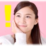 【黒い】デブスで頭も悪い私は姉と比べられ、家を飛び出した。整形して風俗嬢してたんだけど、性病になったので療養かねて実家に戻ると家のピンチ？いやでもこれは私のチャンス？