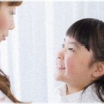 【子育てのお悩み】2歳なりたて娘が今まで「おかあしゃん」と呼んでたのに「ママ」呼びになった！嫌悪感があって本当にいや…
