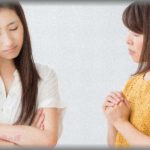 【義兄嫁】初めての出産で、里帰りするためGWの飛行機チケットを買った。ところが義兄嫁から連絡が入り「里帰りする日程、伸ばしてもらえる？GWは保育園閉まってるから子供を預ける先がなくて」激怒した旦那が「妊婦に園児預けるなよ！」と断ったら・・・