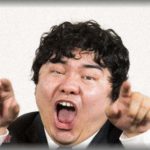 【修羅場】うちにやってきては金の無心をしてくる伯父一家。クズの遺伝子をしっかり受け継いだ従兄弟は、私たち姉妹を「イナカ者、イナカ臭い」とやたら見下してくる。そんなある日、とんでもない事件が起こった！