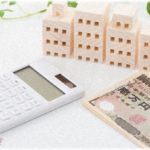 【バカな元彼】元彼が家賃を滞納し、昔同棲していたアパートの管理会社から私宛に電話が！夫が元彼に電話したところ…