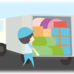 【返り討ち】友達と鍋でもやろうと買い物して帰宅すると、うちの駐車場に某引越し会社の車が停まってたので、どけてくれと言うと…。