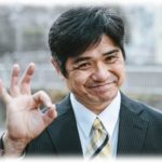 【馬鹿】社長「もっと利益を上げるためのコスト削減だ！」人事部責任者「派遣とパート切って安く新人入れましょう」社長「採用！」→阿鼻叫喚の事態に！しかも原因は新人ではなく…