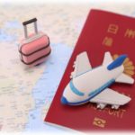 【引いた話】自分を完璧で良妻賢母だと思ってる小姑が家族と海外旅行に行くことになり、パスポートケースを買いに行ったが意外と高い。そこで節約上手（自称）の小姑がとった行動は…。