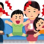 【友やめ】2歳の子供をつれてくる学生時代からの友達が、子供が悪さしてても放置で私に丸投げしてくる。ストレスが溜まっていた時ある出来事を見て私「もうダメだ」