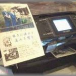 【キチ】実家の大掃除を手伝ったあと、両親に頼まれてた年賀状作成のために買っておいた新品のインクがなくなってた。どうやら兄嫁が捨てたらしい。私「あーじゃあ年賀状作れないねー」兄嫁「インクがないと年賀状もつくれないのw」私「いやプリントできないですから」　→　突然兄嫁発狂！