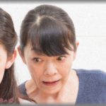 【修羅場】人前では本当に穏やかで優しいトメが、私と二人になると凄まじいイビリを仕掛けてくるクソトメだった。旦那もウトも信じてくれず、逆に怒られて毎日泣いて過ごしてた。そんなある日、私両親が家に立ち寄った。最初和やかに談笑していたんだけど、母が凄みをきかせて言った言葉にトメ蒼白・・・