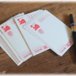 【DQN返し】姑の嫁イビリをボケのせいだと思ってる風を装って書いた葉書が住所間違いで返ってきた。今日の姑は大人しいなぁ。あの一文のせいかなぁ…ｗ