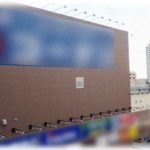 【酷い店】某ホムセンにて、木材のカットをお願いした結果→ギャル店員の恫喝＆彼氏召喚→クレームを付けるも使えない店長、使えない本社…。なんだこの店…。