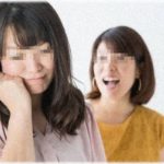 【小姑むかつく】旦那の姉は独身アラフォー実家住まいで我が子の行事に当たり前のように参加し、義実家にいけばいつもいて、もちろん彼氏はいない！