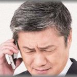 【神経疑う話】うちの新人が「ペットのカエルが死んだから、休みください」と言い出したんだが・・・