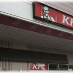 【イラッ】私「ケンタッキーがこんな所に」友「はぁー、何でそういうこと言うかな。普通そういうこと言ったら、○○って流れになるじゃん」←飛躍しすぎててついていけない