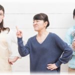 【クズ】近所の60くらいの夫婦「孫かわいい！孫は私たちが育てるから嫁は働け！」息子「いいね！」嫁「鬱になったので実家帰ります…」夫婦「孫独占！やった！」。しかし…→息子「ふざけるな！」