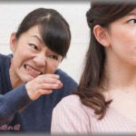 【スカッとする話】なかなか子供ができない義兄嫁を責め続けるトメは、次男嫁の私が先に妊娠すると「長男に跡取りができないのに何考えてる！今すぐ堕ろせ！」と発狂。その後絶縁してたんだけど、とうとう義兄夫婦にも絶縁宣言をされて意気消沈するトメ。ところがある日、突然電話をかけて来て・・・