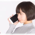 【兄弟の嫁】私「仕事中に兄嫁から『上の子病院連れてくから下の子見てて』って連絡があった。実家も近いしそっちに頼めよ」スレ民「兄に押し付けてるver.がうち。こんな感じで…」