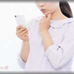 【ママ友】幼稚園のママLINEグループでの雑談が増えてきて、通知多すぎてウザいな、と思ってたら・・・