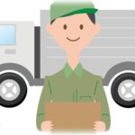 【イラッとする話】代引の荷物が突然届いたので受取辞退したら恋人が「なんでそんな勝手なことするの？！」だって。言われてないし、本人に確認って言ってもこの荷物…