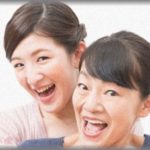 【スカッとする話】コトメ子「なっまいきな女めーー！シねぇぇ！！」トメとコトメ「ほらほらもっとやれーw」クソ3世代にイビられ続けてきたけど、とうとう我慢の限界になり、怒涛の大逆襲！　→　コトメ＆コトメ子大号泣w