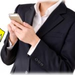 【衝撃体験】前日まで普通に肉体労働してた同僚が、翌日出産したらしい。本人も気づいてなかったみたい。その同僚からのメールにまたびっくりした。