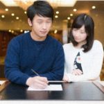 【炎上案件】結婚記念に15万かけて温泉旅館の一番いい部屋と料理を予約した。当日、チェックインしようとすると係員が既にチェックイン済みだと言う…