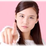 【朗報】クリスマスにプロポーズしてOK貰った俺、彼女が告げた結婚条件にブチ切れて無事婚約破棄決定