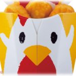 【恥ずかしい話】私「からあげ君ください」店員「お味は？」私「いらないです」店員「？あの…」私「！？」